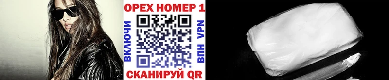 COCAIN Колумбийский  Печоры 