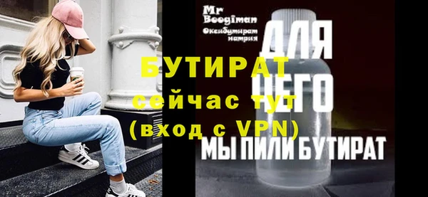 кокаин колумбия Сосновка