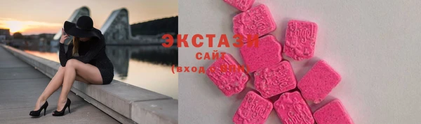 метамфетамин Вязники
