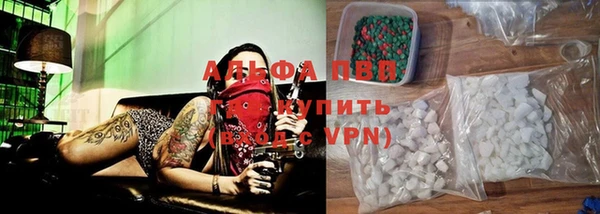 метамфетамин Вязники