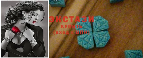 кокаин колумбия Сосновка