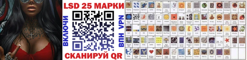 omg вход  где купить наркоту  Печоры  Марки N-bome 1,5мг 