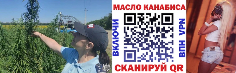 Дистиллят ТГК Wax Печоры